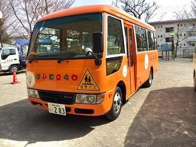 幼稚園のマイクロバス送迎ドライバー 福岡県福岡市東区の幼稚園 保育園 大型1種免許 マイクロバス 16 29人の求人 募集 日本運転手求人センター