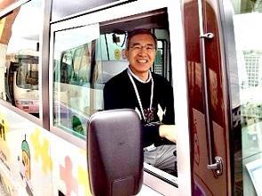 (要大型免許)二子新地駅近くのインターナショナルスクールバス運転手
