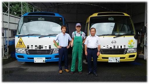 要大型免許の本郷台駅近くの保育園送迎ドライバー