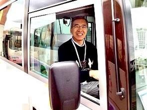 スイミングスクールのマイクロバス送迎運転手　MC1340