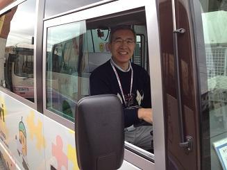 幼稚園バス運転手　1日５時間勤務