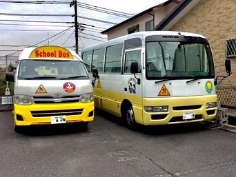 (要大型免許)武蔵小杉駅近くの幼稚園の送迎バスドライバー