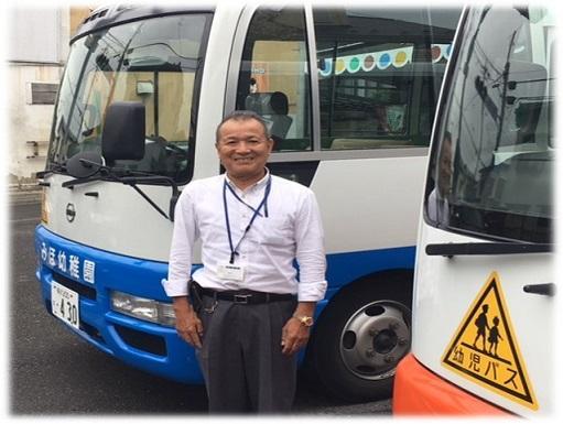 (要大型免許)新三郷駅近くの幼稚園の送迎バス運転手