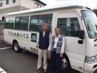 (要大型免許)横須賀市のスーパーの無料送迎バス運転手