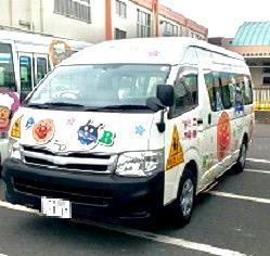 要大型免許/実籾駅スグの幼稚園の送迎バスドライバー